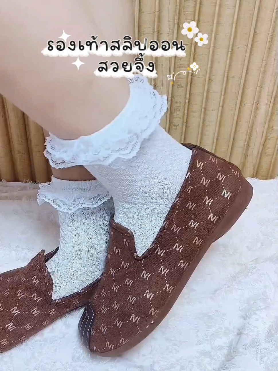 รองเท้าผ้าสลิปออน #รองเท้าสลิปออน #แอนที่ชอบรีวิวแฟชั่น #tiktoklooks #คลิปนี้ต้องฟีด #สินค้าปังดันยอดขาย 