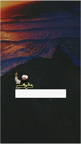 ہائے مرشد کیا کہنے👌🏻🍂 #bazm_e_naseer_udin_sahb 