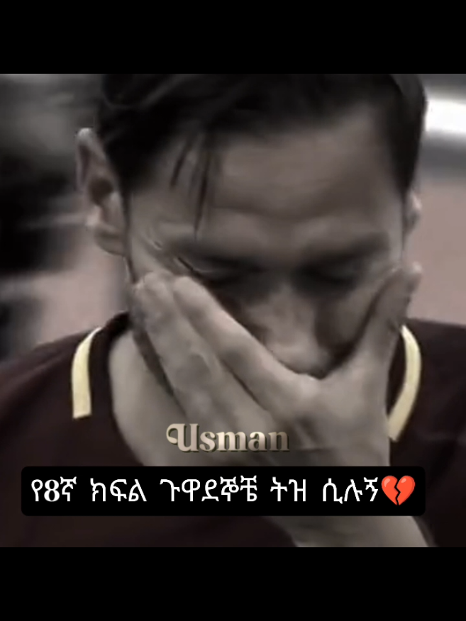 @yida @𝓷.𝓷.....😎 #fypシffypシtiktokviral 