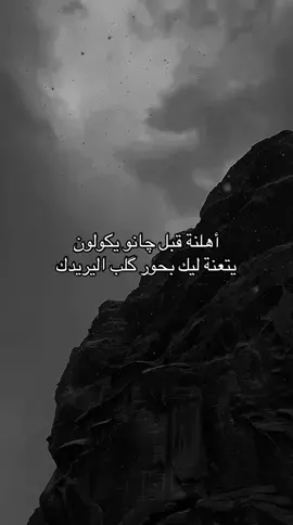 موو! #foryou #foryoupage #capcut #comedia 