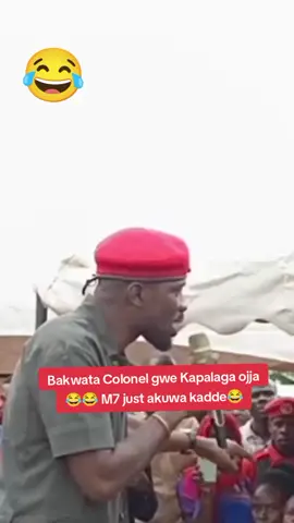 Kyemanyi Dr. Besigye ye ategeera mwami Museveni 🤣 #therealugmedia #foryoupageofficiall #ugandatiktokers 