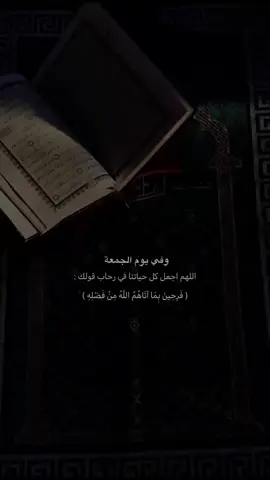 #بوح_شعر_قصيد #ذكريات #InspirationByWords#مواساة#بوح_المشاعر 