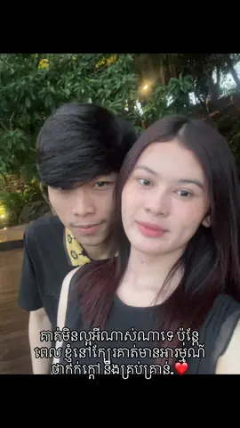 ❤️#fypシ #luckyme 