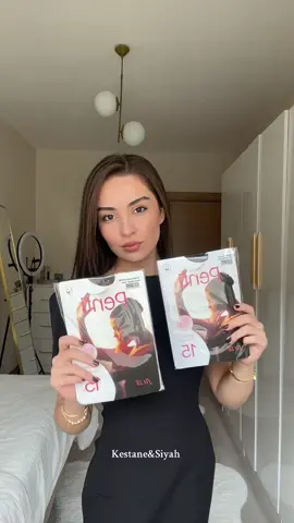 Kestane&Siyah çorapları deniyoruz sizce hangisi daha güzel 🖤🤎 @Penti  #fyp #penti #fitcheck 