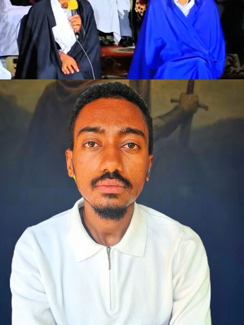 Replying to @nahom9126 👉ስንሞት እንበዛለን ሳይሆን እንጠፋለን ኃይል የእግዚአብሔር ሰይፍ የጌዲዮን ነው! . . . #እግዚአብሔር_ብርሃኔና_መድኀኒቴ_ነው  #ቅዱሳን #ቤተክርስቲያን #ተዋሕዶ 