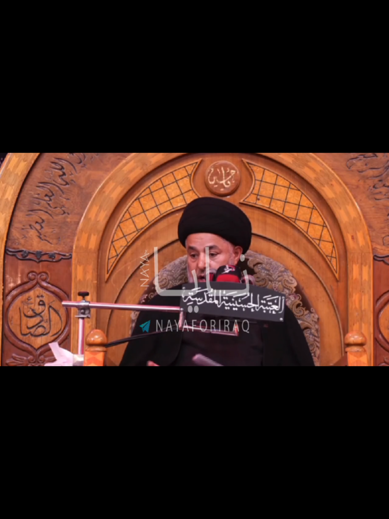 #بالفيديو قُضي الامر  ولا صوت يعلو فوق صوت المرجعية العليا وكيل المرجعية الدينية العليا في العتبة الحسينية  السيد خضير المدني: انتخب المجرب الناجح ويجب وضعه في السلطات التنفيذية،  لا تنتخب المجرب الذي فشل ولا يجوز اجبار الناس على المقاطعة #مشاركون_بأمر_المرجعية_للتغيير 