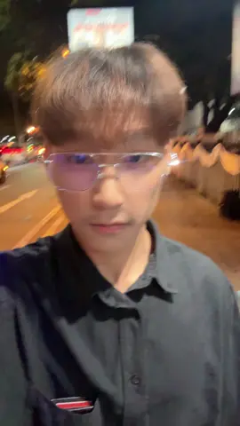 แสงไรวะ