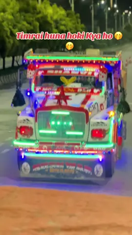 #fyp #Kushwar✌️Brand👑 #trinding #fyyyyyyyyyyyyyyyy 