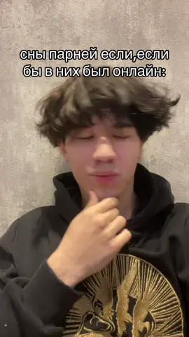 подпишись бро🤙🏻🤙🏻🤙🏻🤭🫣