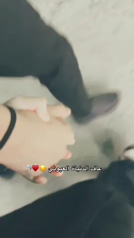 #حبيبي❤️ 