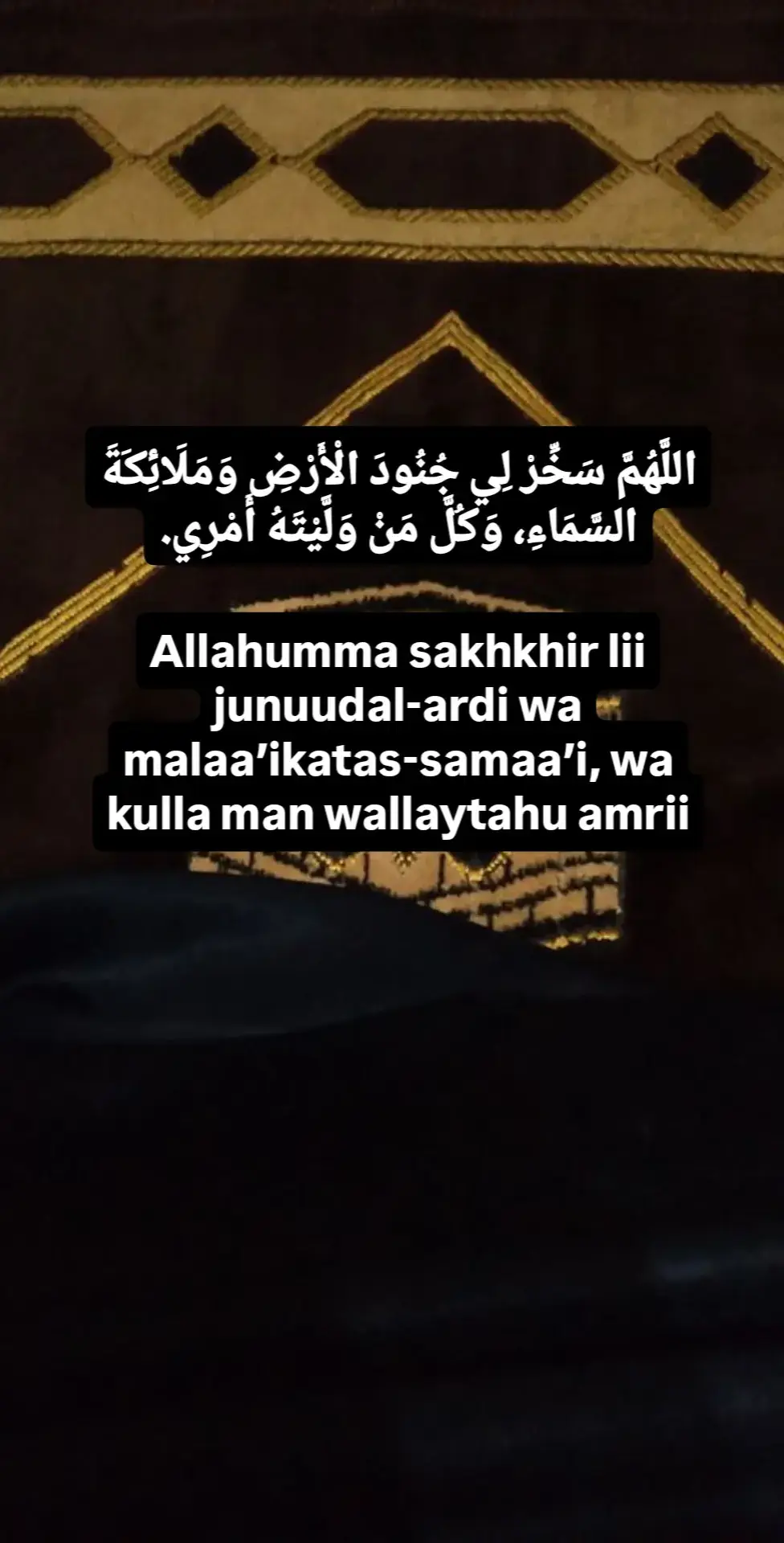 #viralvideos #viraltiktok #somali #viral #somalitiktok 