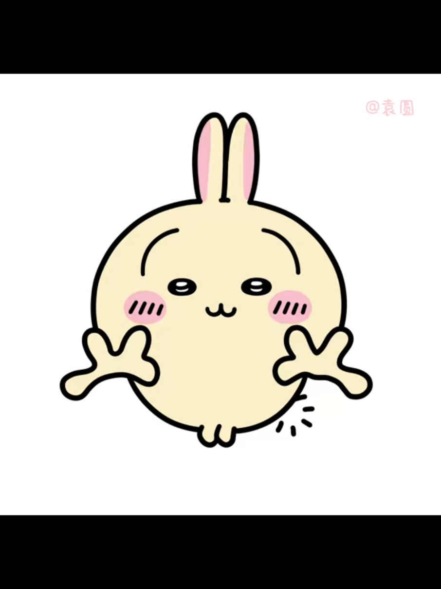 #chiikawa #usagi 