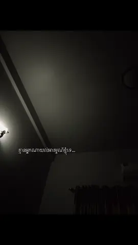 #xybca #viral #SAD #foryou #fyp 