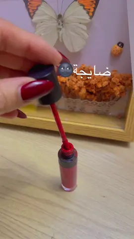 #اكسبلورexplore #ترند #fyp 