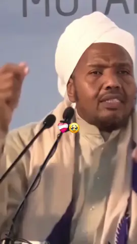 report ii dheh wll 🥺  sheikh cabdi rashid suufi #allah #islamic_video #1m #foryoupageofficiall #fypシviraltiktok🖤 
