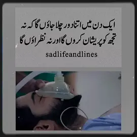 please TikTok team unfreeze my account and don't under review my video #TikTokunfreezemyaccountviralvidio #TikTokunfreezemyaccountviralvidio #TikTokunfreezemyaccountviralvidio #sadlife #sadlife @🧕🏻Del nashi editor 🧕🏻 