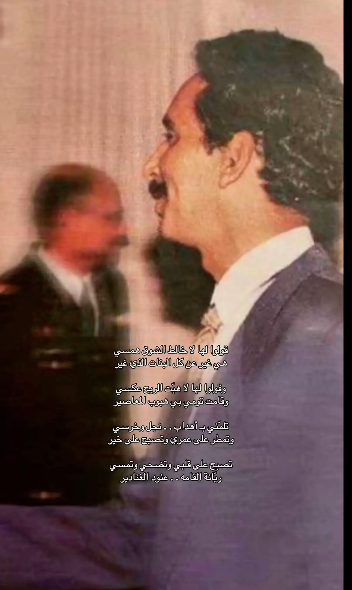 #مساعد_الرشيدي #تصميم_فيديوهات🎶🎤🎬 #اكسبلورexplore #fffffffffffyyyyyyyyyyypppppppppppp 