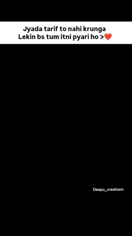 mry wali bhoooot zada pyeri ha 