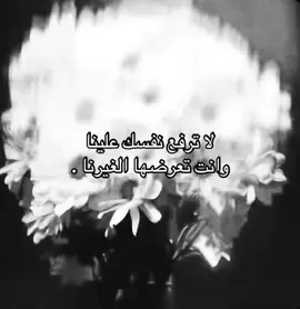 #foryou #fyp #اكسبلور 