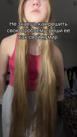 Шучу, конечно же не в коем случае, всегда есть выход #курткобейн #курт #кобейн #рок #кумир 