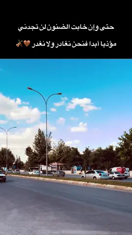 #بس_هيج🖤🥀 #تصوريري📸 