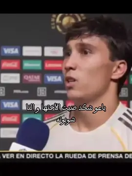 #لوكيه مال معلمات 😭😭😭#كسبلور_explor #fyp #fypシ゚ #الشعب_الصيني_ماله_حل😂😂 