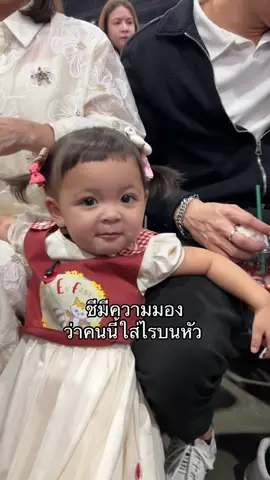 น่ารักสุดๆ 😻 #โมเน่โซล #solmone