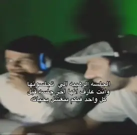 ليت الزمان يعود 💔#ملزلز #الحانوتي #اكسبلور #fyp #foypage 