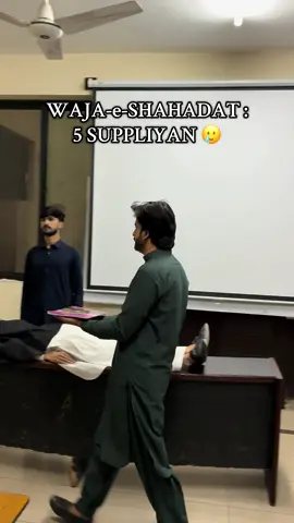 JIHAAD UL SUPPLY ✅ #kmu #unilife #viral #fyppppppppppppppppppppppp #trending 