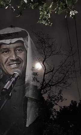 #خالد_عبدالرحمن  #ملك_الفن 