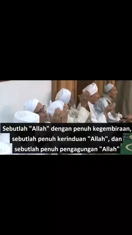 Aamin yaallah🥰🤲🏻#habibumarbinhafidz 