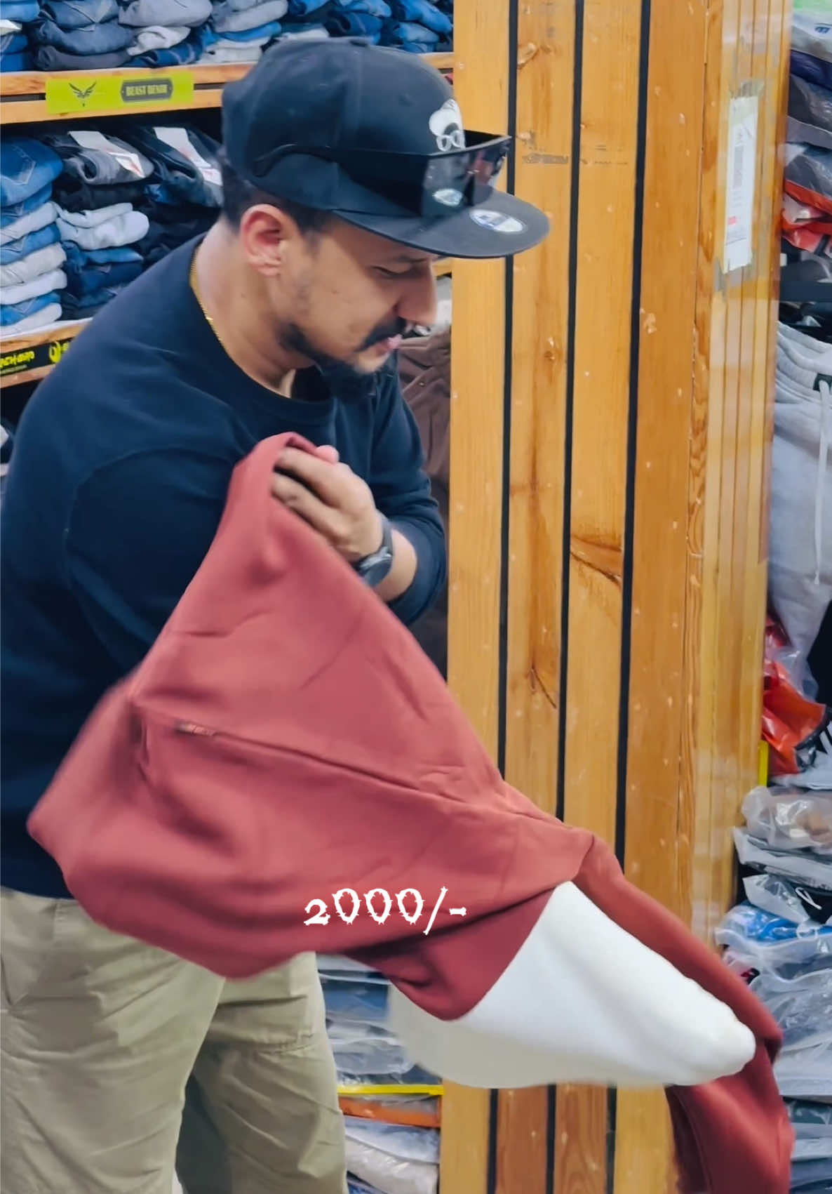 #creatorsearchinsights #themonkeyshop #fyp #foryoupage #goviral 