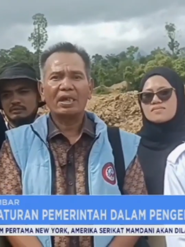 Induk Koperasi Tambang Nusantara  Sosialisasi PP No 39 Tahun 2025 #indukkoperasitambangnusantara #tambangrakyat #tambangemas #indukkoperasitambangrakyat #fyp 