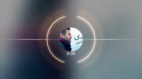 البس السماعه وعيش معا الاغنيه #حزين #حمزه_نمره #تصميم_فيديوهات🎶🎤🎬  #فولو🙏🏻لايك❤️اكسبلور🙏🏻 #بدوانك_سعدهم_قايم🔥💪 