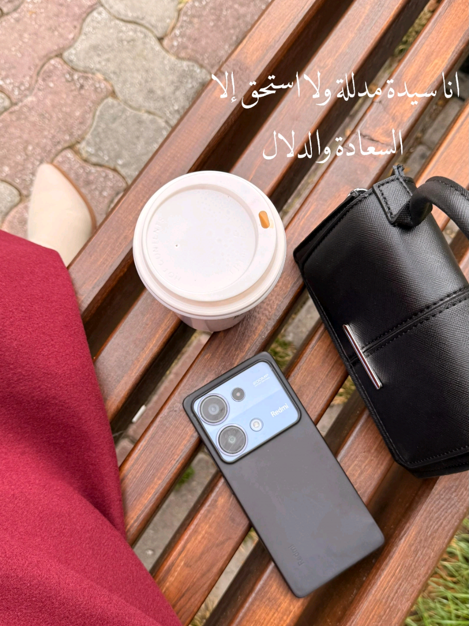 #مابضر_القهوة_عالرصيف  #your_coffee #تصويري #اجوائي_الرايقة  #الحمدلله_دائماً_وابداً❤️ 