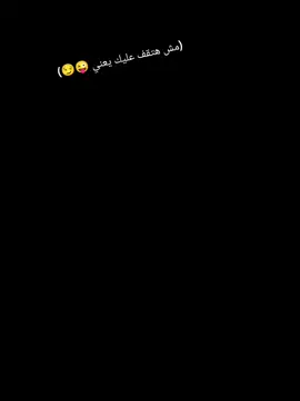 #نص_إلى_كلام 