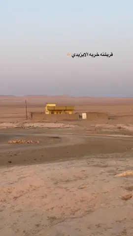 #الموصل_دهوك_اربيل_بغداد_كركوك #CapCut #الشعب_الصيني_ماله_حل😂😂 #مشاهير_تيك_توك #مشاهير_تيك_توك 