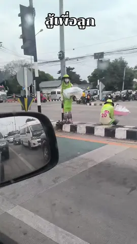 ดูใว้นะเด็กๆพ่อแม่บางคนลำบากขนาดไหนกว่าเจ้าจะเติบโต#ชิบหายบุฟเฟ่ #คนไทยเป็นคนตลก #longervideos #เปิดการมองเห็น #ฟีดดดシ 