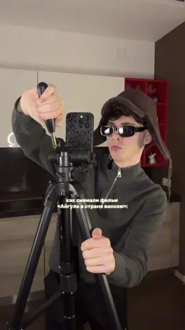 видео несет исключительно развлекательный характер! @Игровое шоу Big Game 