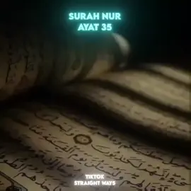 SURAH NUR AYAT 23 #foryou  #fyp  #goviral  #foryoupage  #حسیب_پردیسی 