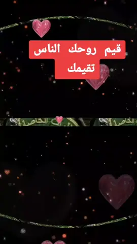 #حمد #CapC #LIVEIncentiveProgram #LIVEFEST2025 #MakeLIVECount 