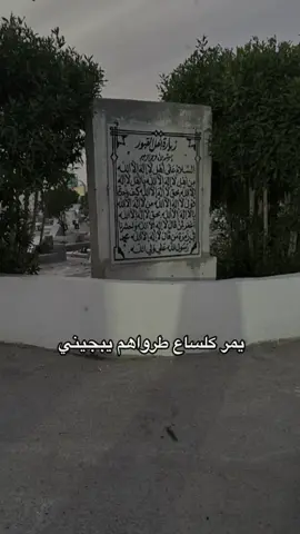 #CapCut #foryoupage #فراق_الحبايب💔 