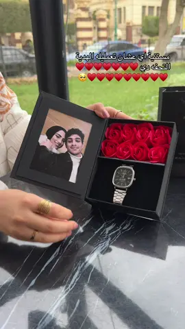 مستنية اي عشان تعمليله الهدية التحفه دي 🥺♥️♥️♥️♥️♥️♥️♥️♥️♥️#هدية #ساعه #ريفو #gift #كابلز 