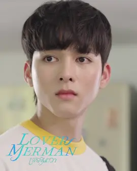 กลับมาทำไม!?  สัตว์ประหลาด!!! @Dew_jrm  พรุ่งนี้ EP.6  4ทุ่มครึ่ง เพียงนาวา Lover Merman🧜🏻‍♂️ ทุกวันเสาร์  22:30 น. ช่อง 7HD กด 35 และ BUGABOO.TV   รับชมย้อนหลังได้ทาง  🔴 YT : GO2INFINITY  วันเสาร์ 23:30 น. (TV VER.) 🟣 GagaOOLala  วันเสาร์ 23:30 น. (UNCUT) 🌏 Viki  วันเสาร์ 23:30 น. (UNCUT) 🔴 YT : GO2INFINITY  วันอังคาร 18:00 น. (UNCUT) #เพียงนาวา #Lovermerman #go2infinity #mms #matchingmax     