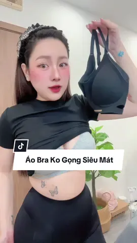 Áo này ko gọng mà vẫn nâng v1 đỉnh chóp lun nhaaaa #♥️✨TuiLaMiuNe✨♥️ #noiy #noiynu #aonguc #qiaoaiti  @♥️✨Tui Là Miu Nè✨♥️  @♥️✨Tui Là Miu Nè✨♥️  @♥️✨Tui Là Miu Nè✨♥️ 