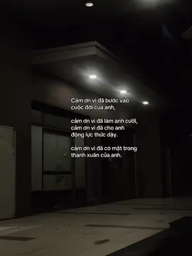 Cảm ơn vì đã bước vào cuộc đời của anh, cảm ơn vì đã làm anh cười, cảm ơn vì đã cho anh động lực thức dậy. cảm ơn vì đã có mặt trong thanh xuân của anh. #xhtiktok #fyp #couple #vantruong 