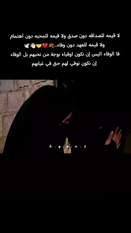 #creatorsearchinsights 