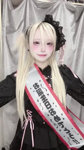 生誕カウントダウンするよー！！ #アイドル #誕生日 