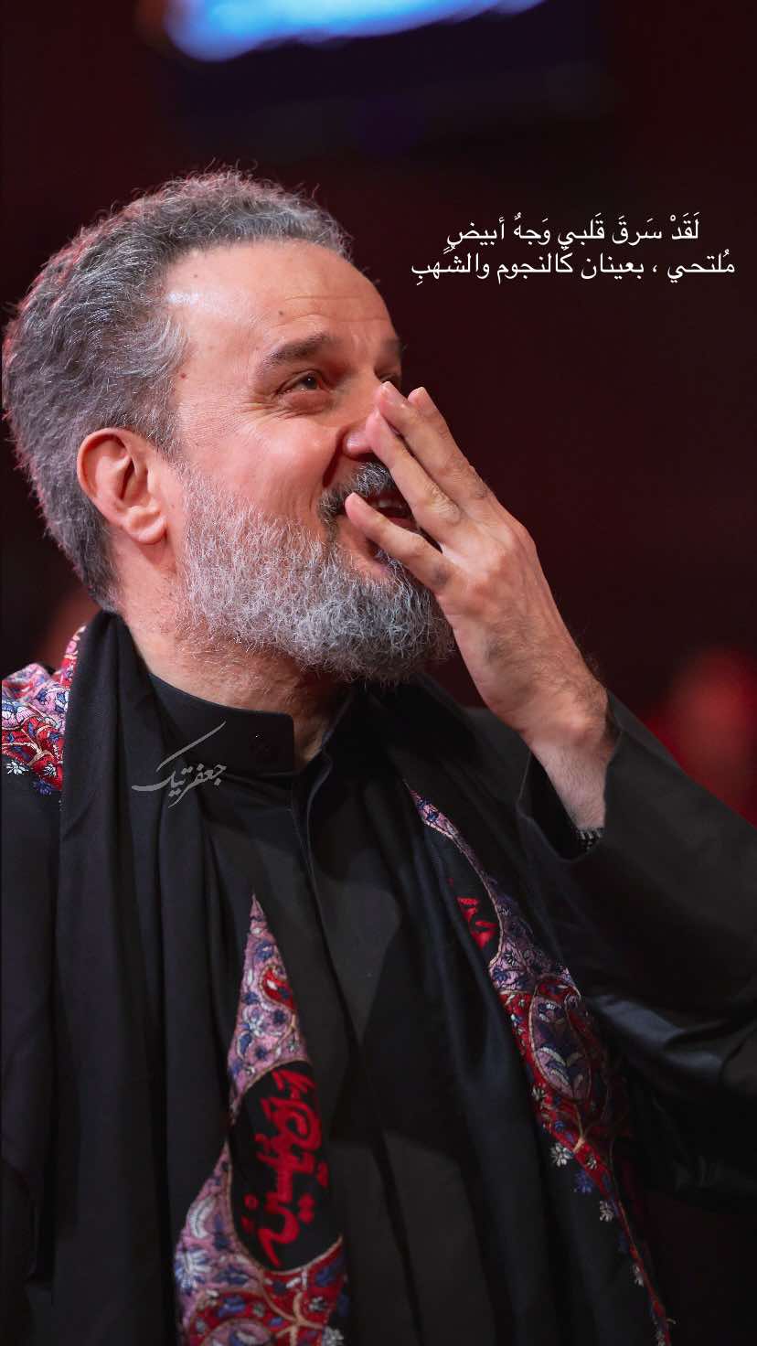 أذُكر أنَا#باسم_الكربلائي 