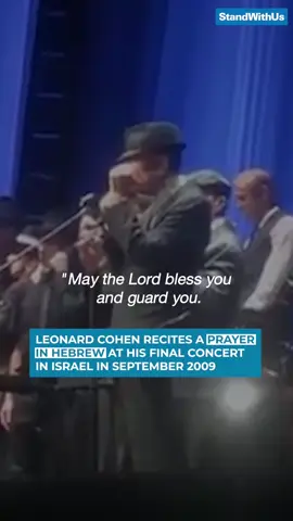 Today marked 9 years since legendary musician and true lover and defender of Israel, Leonard Cohen, passed away. When war broke out in Israel on Yom Kippur in 1973, Leonard Cohen was touring on the Greek island of Hydra. He dropped everything, left his wife and son, and headed to Israel. 